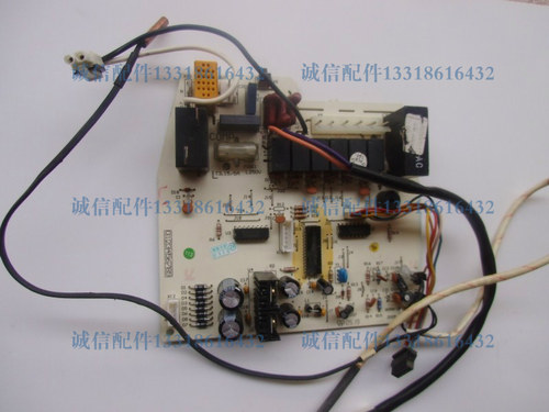 包邮格力空调原装线路板