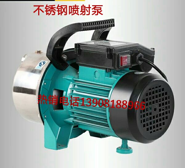 不锈钢全自动热水器管道喷射泵