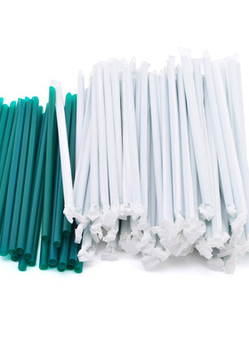 21CM单独包装绿色吸管尖头直身果汁吸管彩色奶茶冷饮一次性吸管