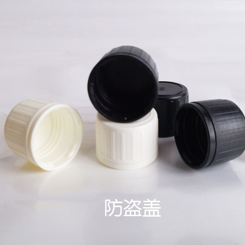 other28mm安全通用牙口径防盗