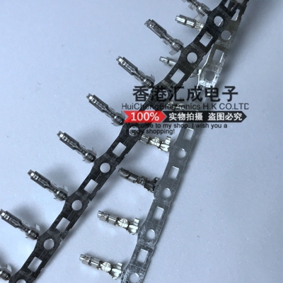 56134-9000 561349000 间距2.0mm 56134系列接插件端子 镀锡 原装