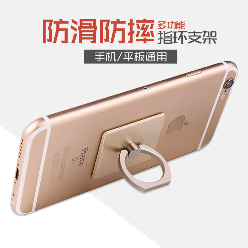 Support téléphone portable - Ref 1355219 Image 1