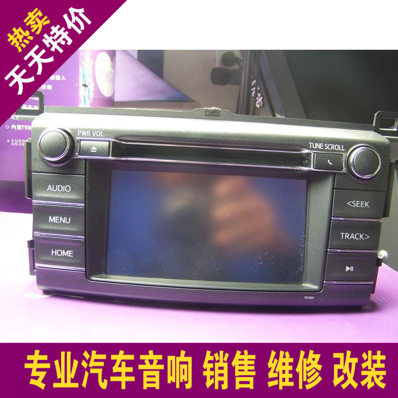 适用于RAV4原车汽车车载CD机触摸彩屏收音机蓝牙改装家用音响USB
