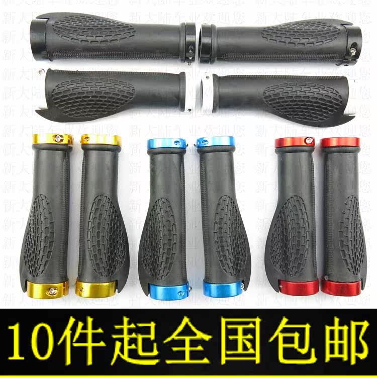 Poignées de vélo - Ref 2347640 Image 1