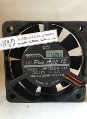 三洋SANYO 109P0612MH703 6015 12V 0.14A 6CM四线双滚珠散热风扇