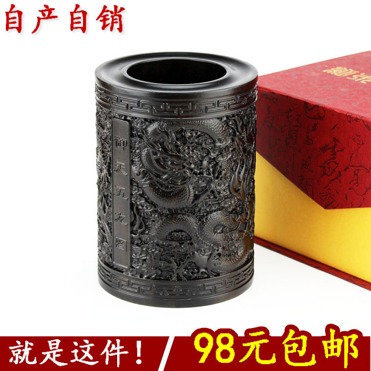 红木笔筒木雕工艺品摆件中式黑檀木实木笔筒高档礼品文房四宝包邮