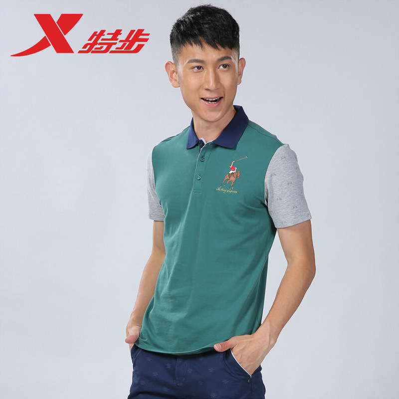 Polo sport homme XTEP - Ref 555234 Image 1