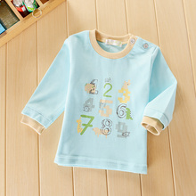 Coffret cadeau pour bébé - Vêtements + Accessoires - Ref 1976622 Image 19