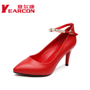 Kang shoes-fall 2015 new genuine shallow pointed shoes high heel stiletto strap women's shoes