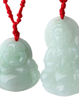 天然翡翠A货玉观音弥勒佛 情侣玉佩吊坠 一对 情人玉项链观音佛玉