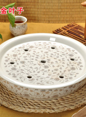 青花瓷大号12英寸圆形蓄水陶瓷茶盘 茶托 托盘功夫茶具 茶海带盖