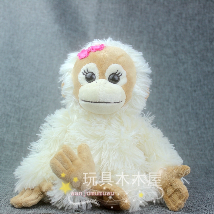 Peluche manga en peluche baby coco - Ref 2696509 Image 1