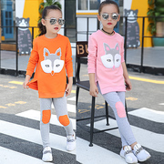 Blouson pour fille en nylon - Ref 2161055 Image 24