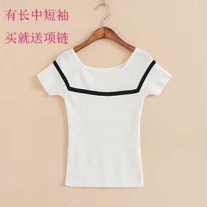 夏秋季新款韩版一字领露肩套头冰丝针织衫条纹短袖修身打底上衣女
