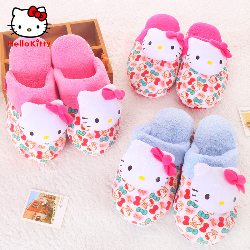 Pantoufles enfants en suède HELLO KITTY pour hiver - semelle tendon - Ref 1034611 Image 1