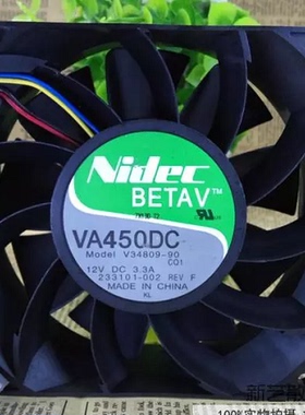 12038 戴尔 PowerEdgeR900 v34809-35DELF 12v 3.3A 服务器风扇