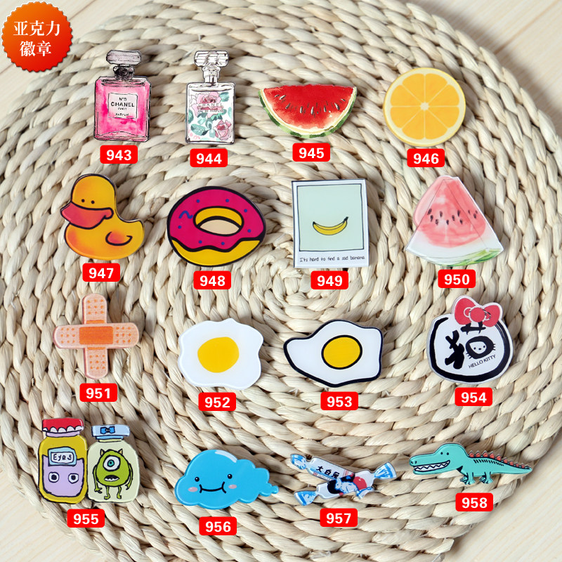 Broche femme en autre - Ref 1183578 Image 1