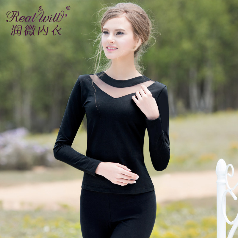 Sous-vêtement chaud jeunesse REALWILL simple en coton - Ref 768366 Image 1