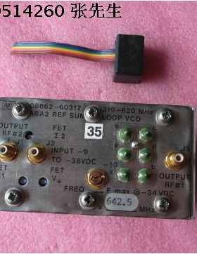 HP 08662-60317 310-620MHz VC0 642.5MHz 射频微波振荡器