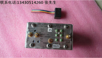 HP 08662-60317 310-620MHz VC0 642.5MHz 射频微波振荡器