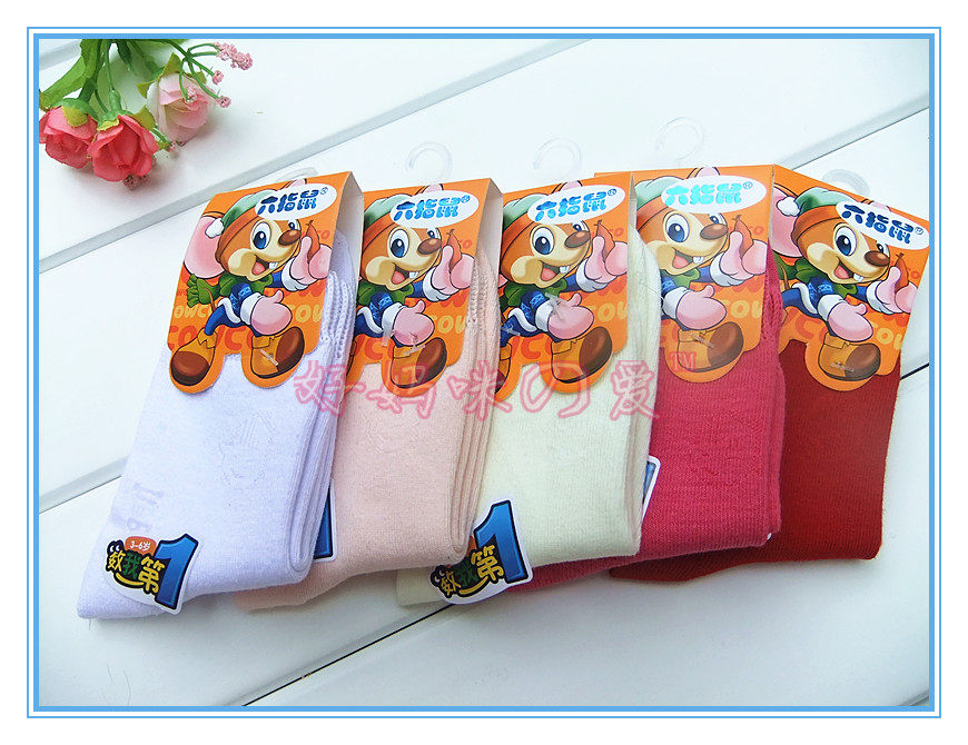 Chaussettes enfant - Ref 2108429 Image 1