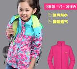 Chemise fille à manche longue - Ref 2085848 Image 19