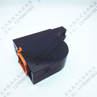 8203 服务器风扇 7610 M25 M15 E4A P6520 39J4517 7611 风扇 IBM