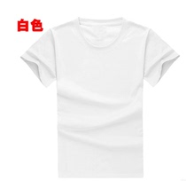 Pantalon collant jeunesse YIUI en polyester - Ref 751195 Image 9