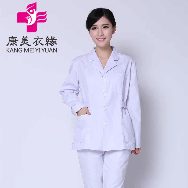 Tenue infirmière - Ref 1858574 Image 1