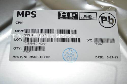 MPS代理 MP1411DH 原装正品 14年新货 假一赔十
