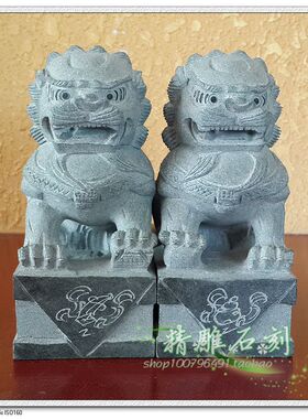 墓地陵园祭祀小狮子香炉花瓶石雕青石狮子镇宅石狮子小号摆件一对