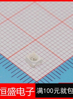 33528/1210红光供仪表 汽车改造LED SMD发光管（100个）