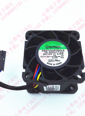 原装SUNON PSD1204PQBX-A DC12V 4028 9.6W 加压型大风量散热风扇