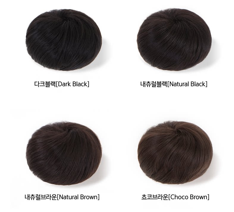 Extension cheveux - Chignon - Ref 248090 Image 1