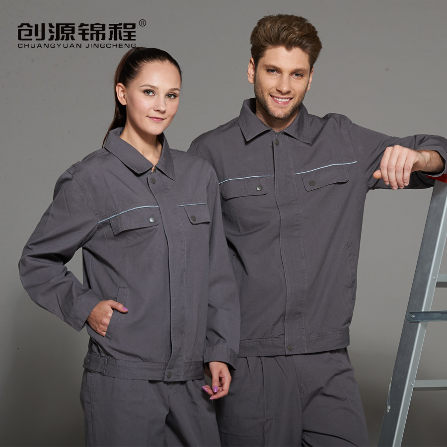 Vêtement de travail en coton - Ref 1915263 Image 1