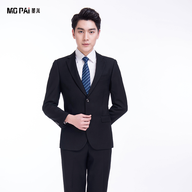 Costume homme pour Quatre saisons - Ref 1573349 Image 4
