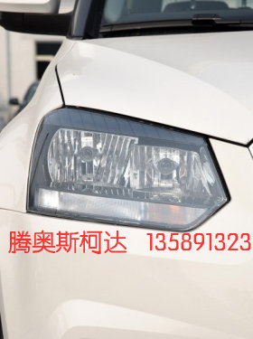 斯柯达Yeti 野帝 前大灯总成 野帝大灯 氙气大灯总成小糸原装正品