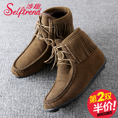 Interesting new 2015 winter-related European lace fringed suede booties Jurchen warm cotton boots T55728