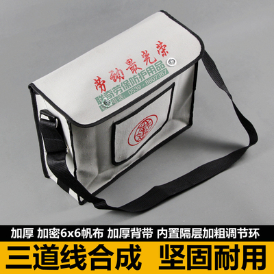 白色加里水暖单肩帆布工具包