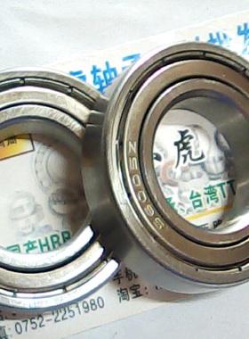 SS6005ZZ S6005Z 25*47*12 440不锈钢轴承内径25外径47高度12毫米