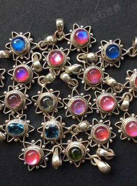 尼泊尔饰品月光石碧玺吊坠