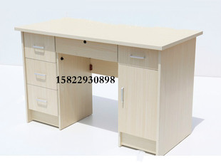 天津办公家具家用电脑桌写字台书桌简易台式 环保桌职员桌办公桌