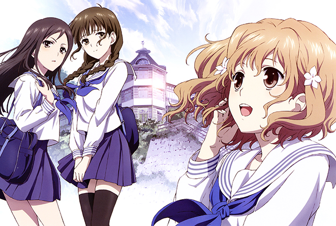 日本伊吕波动漫海报