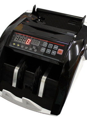 光融5800B全智能多国货币点钞机 美金欧元人民币外币点验钞机