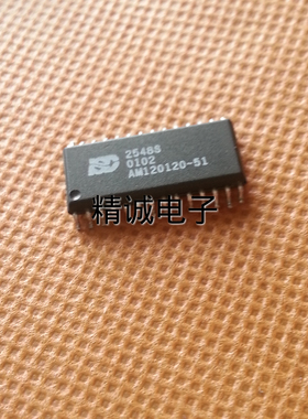 ISD2548S 全新原装进口IC 实体店库存
