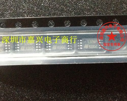 95320 532WP M95320WP  TSSOP8密脚长方形 汽车储存芯片