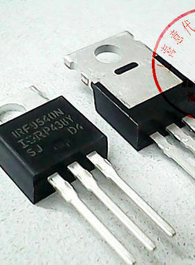 IRF9540N  IR公司 TO-220〖正品原装〗赛格市场G332室实体店 现货