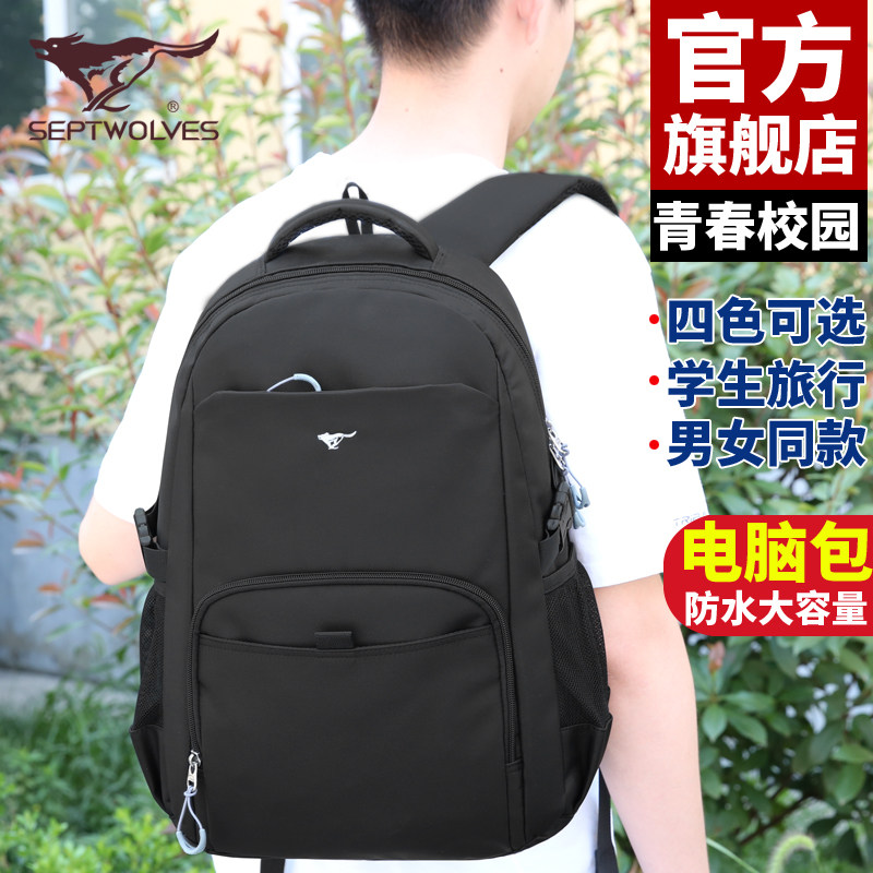 Sac pour homme - Ref 55489 Image 1