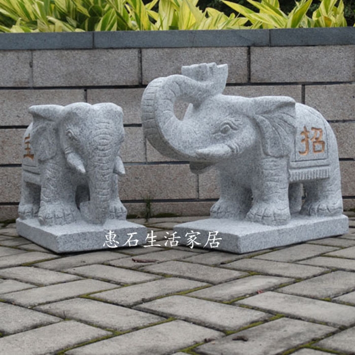 石雕大象雕刻象摆件石象装饰创意看门一对石头象底座手工动物浮雕