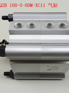 气缸CQ2B100-5-0DM-XC11倍力非标定做优质厂家直销外牙气缸
